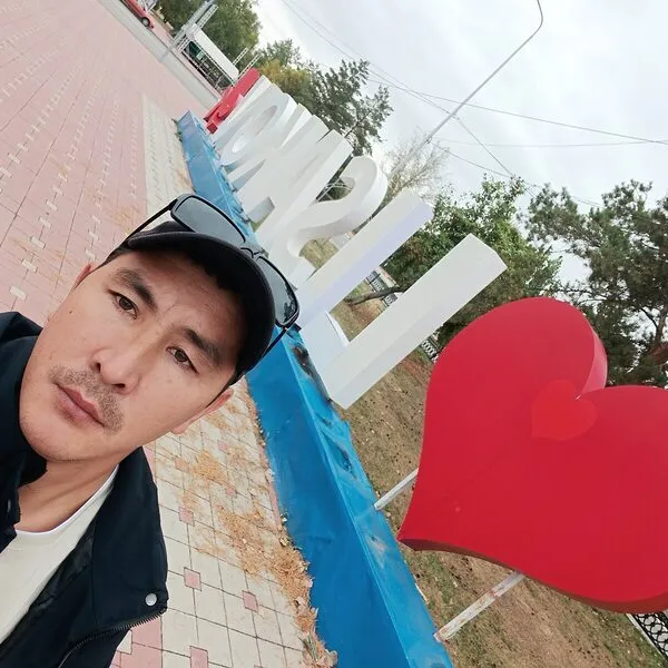 Нұрсұлтан